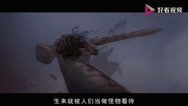 开云体育网址-狼堡客场失球，难逃失败厄运